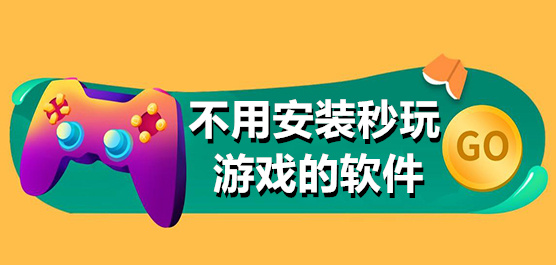 亚洲9777精品毛A片久久久